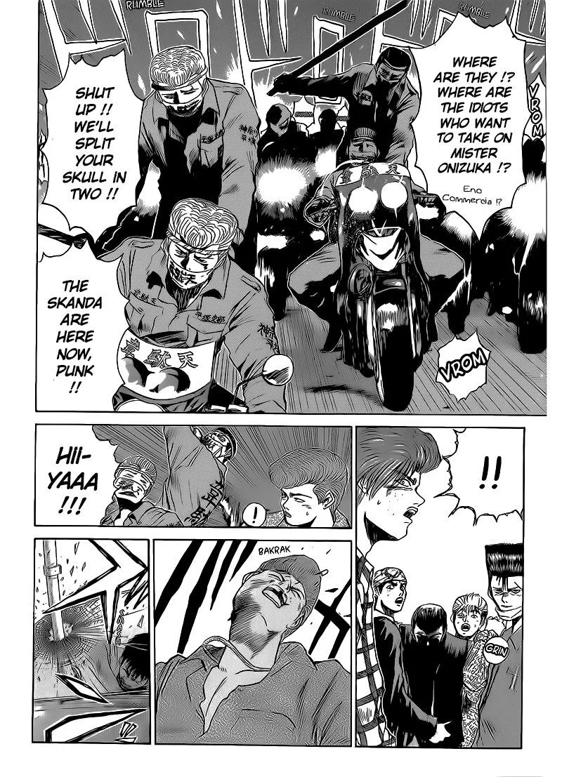 Shounan Junai Gumi Chapter 263 page 9