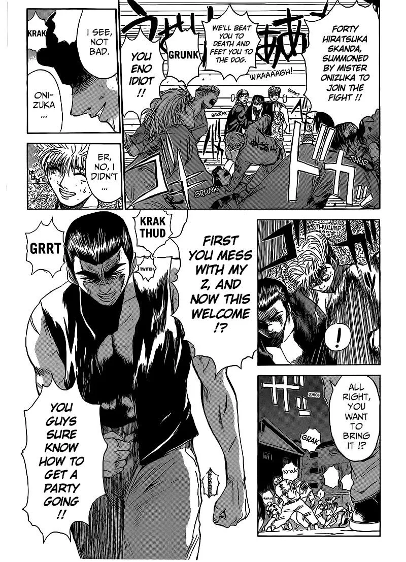 Shounan Junai Gumi Chapter 263 page 10