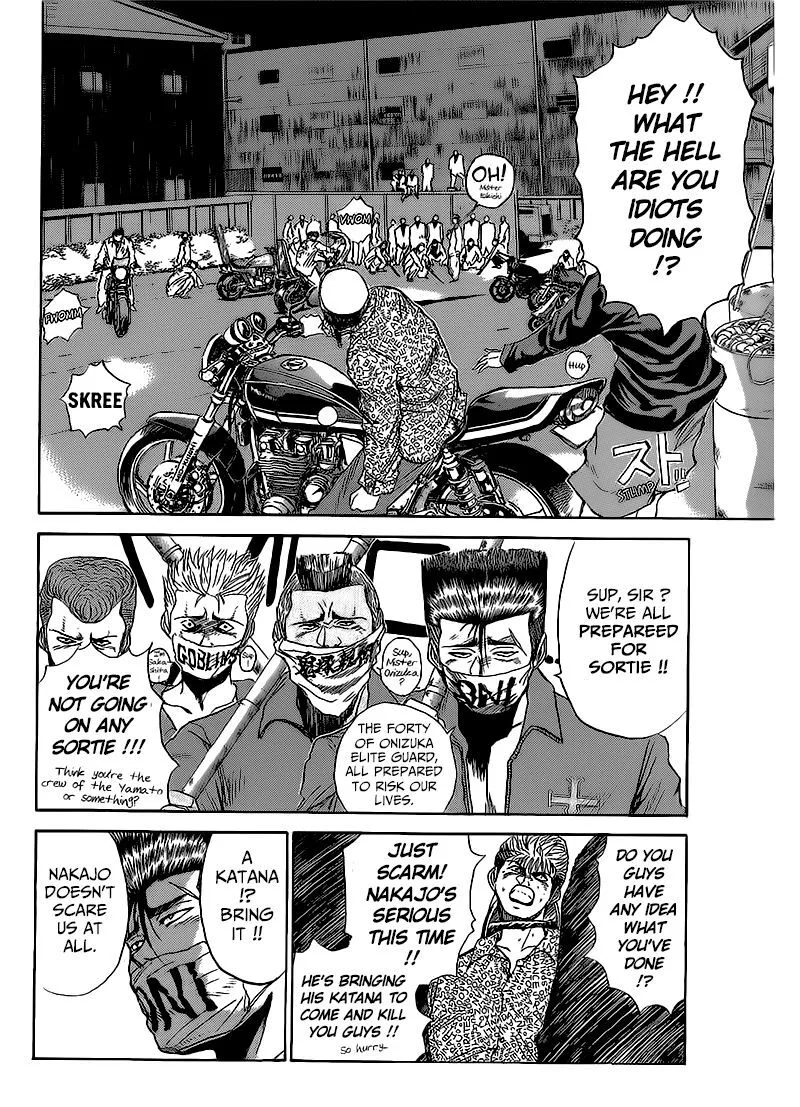Shounan Junai Gumi Chapter 263 page 3