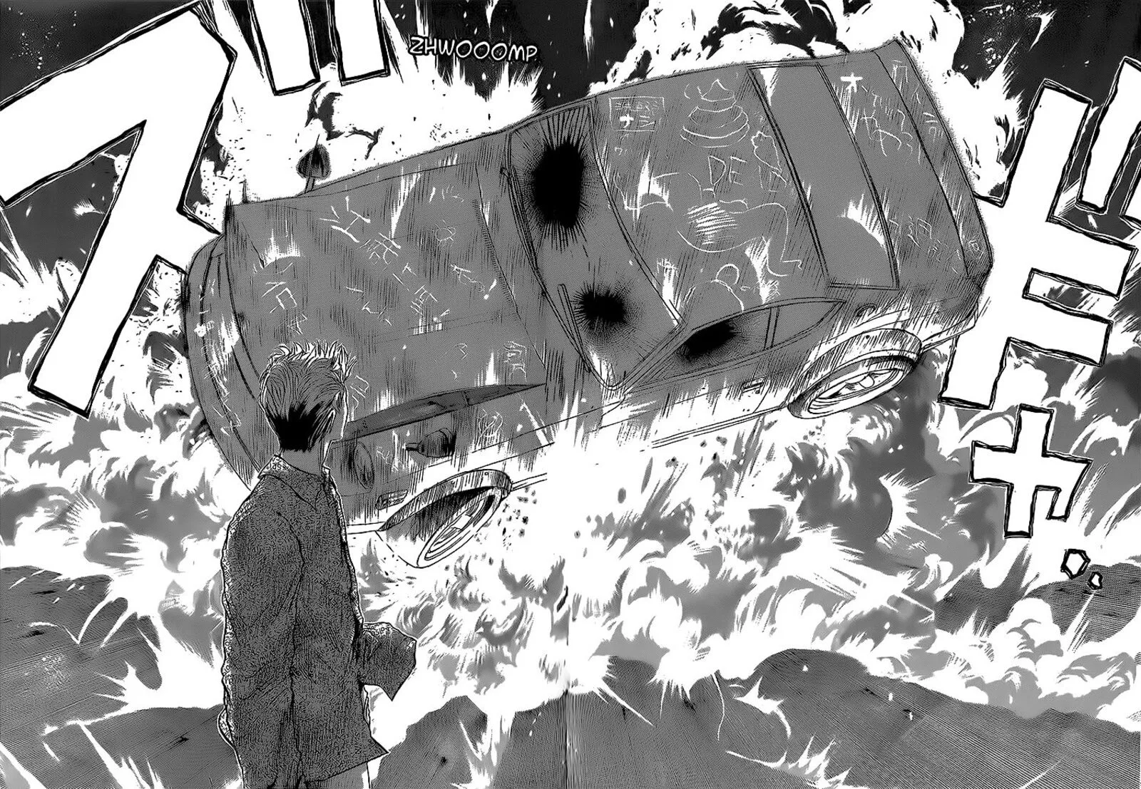 Shounan Junai Gumi Chapter 263 page 14