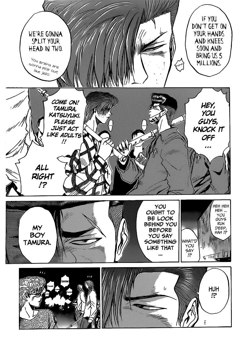 Shounan Junai Gumi Chapter 263 page 8