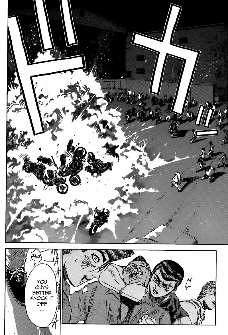 Shounan Junai Gumi Chapter 263 page 12