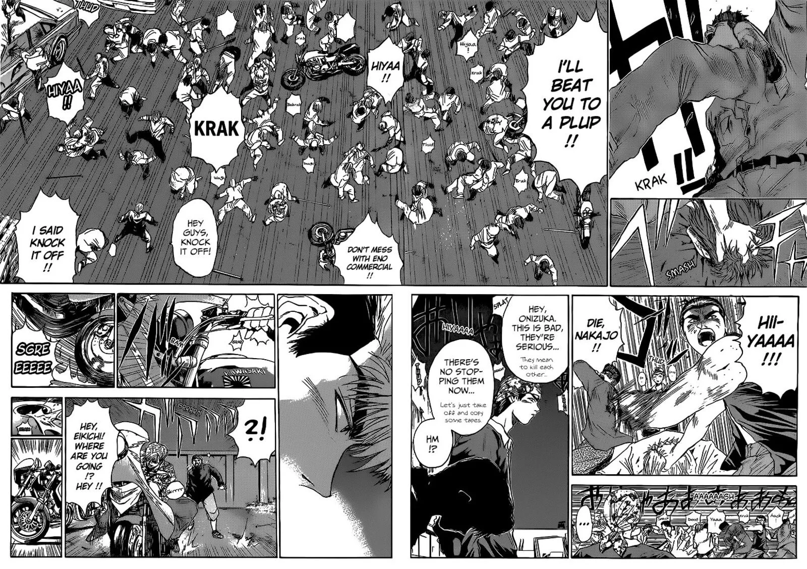 Shounan Junai Gumi Chapter 263 page 11