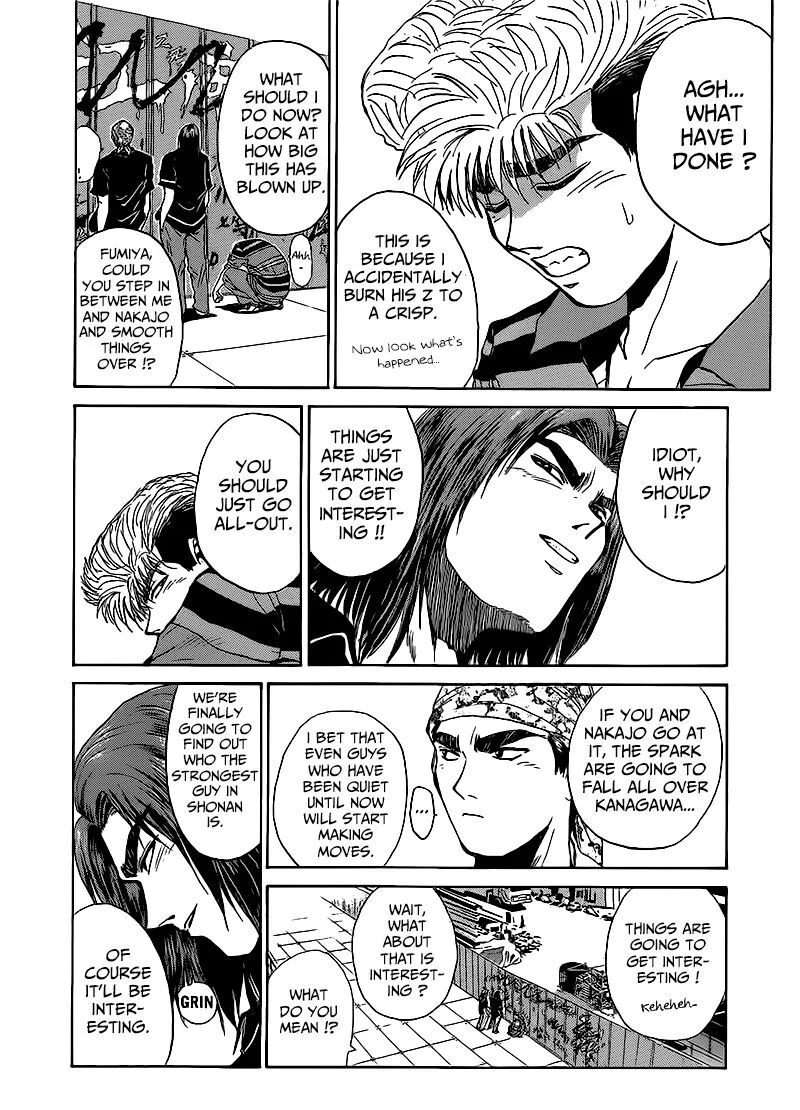 Shounan Junai Gumi Chapter 264 page 4