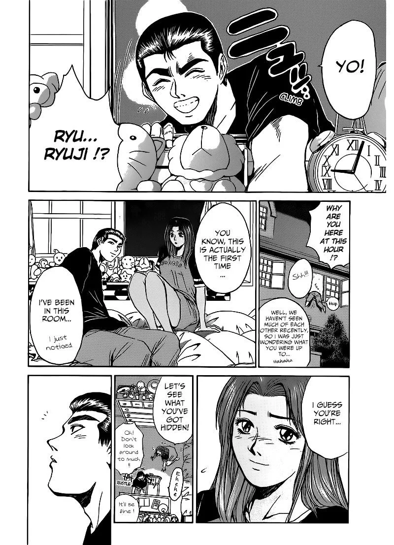 Shounan Junai Gumi Chapter 264 page 8