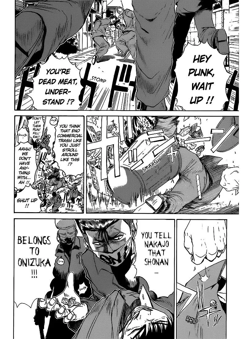 Shounan Junai Gumi Chapter 264 page 2