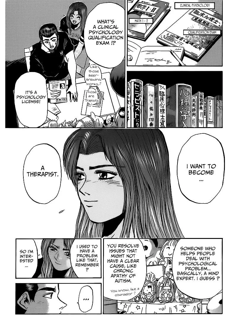 Shounan Junai Gumi Chapter 264 page 9