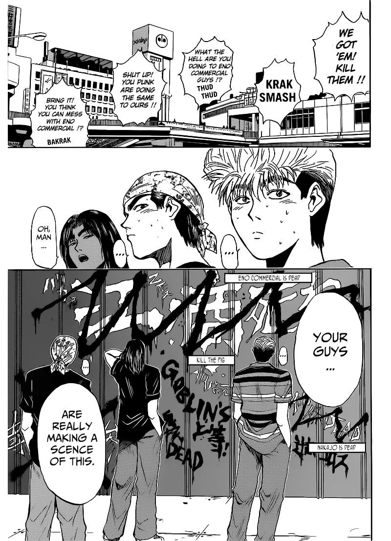 Shounan Junai Gumi Chapter 264 page 3