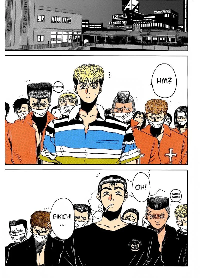 Shounan Junai Gumi Chapter 264 page 13