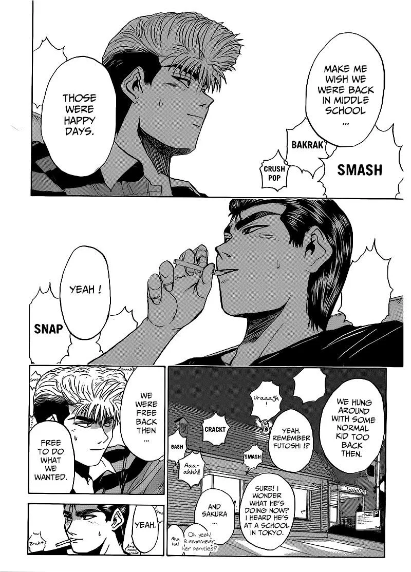 Shounan Junai Gumi Chapter 264 page 18