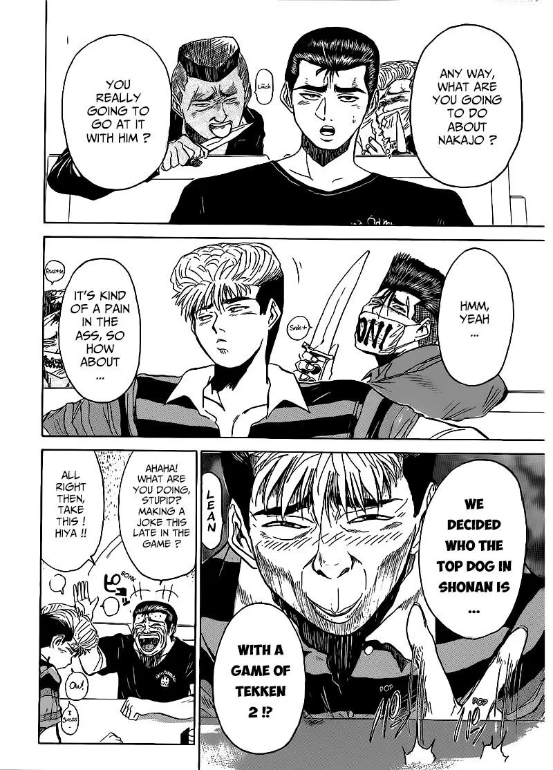 Shounan Junai Gumi Chapter 264 page 16