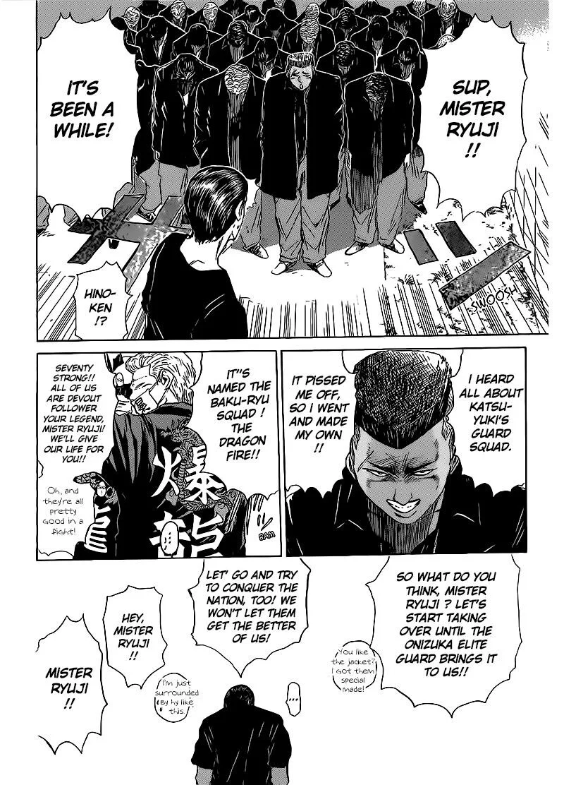 Shounan Junai Gumi Chapter 264 page 12