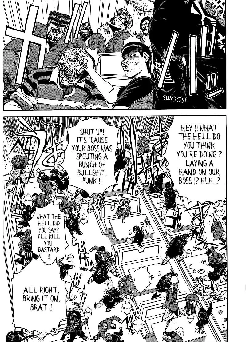 Shounan Junai Gumi Chapter 264 page 17