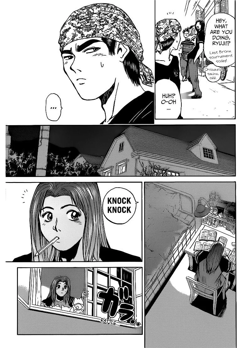 Shounan Junai Gumi Chapter 264 page 7