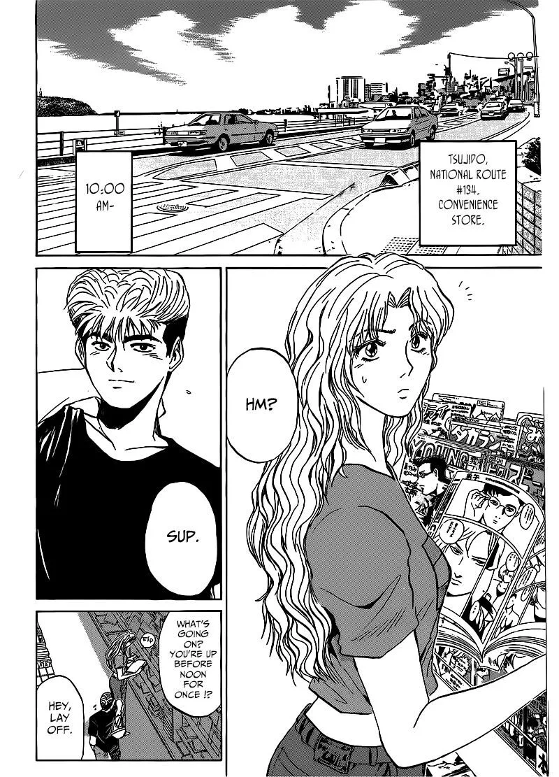 Shounan Junai Gumi Chapter 265 page 2