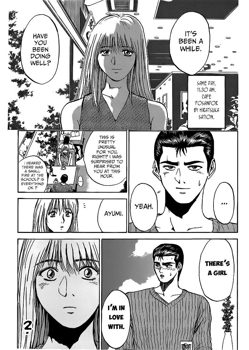 Shounan Junai Gumi Chapter 265 page 7