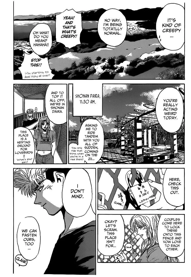 Shounan Junai Gumi Chapter 265 page 5