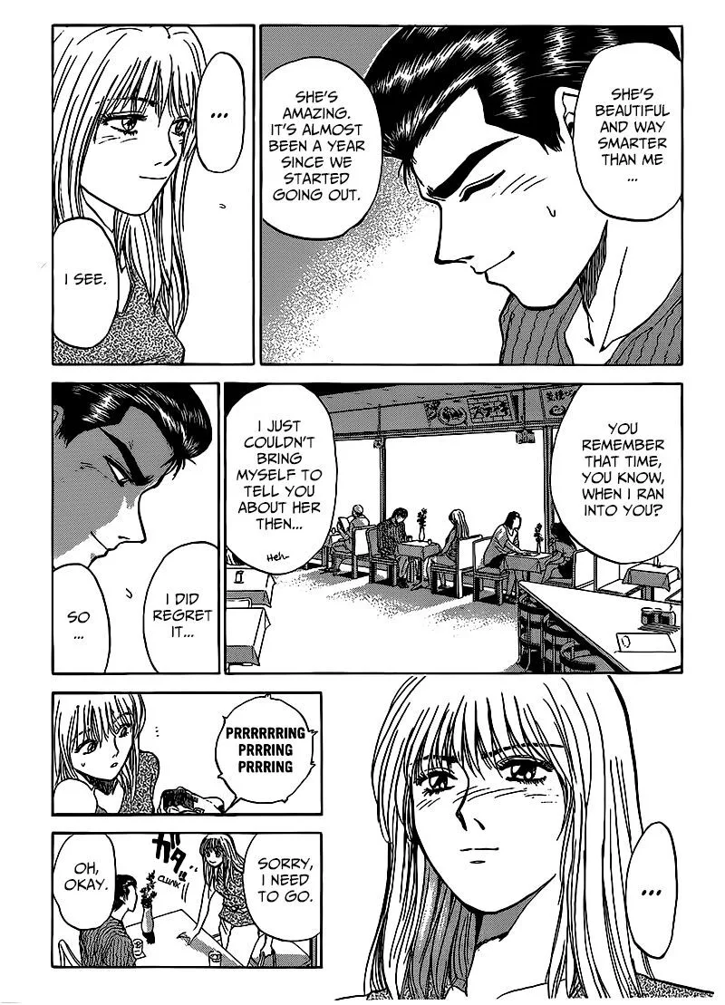 Shounan Junai Gumi Chapter 265 page 8