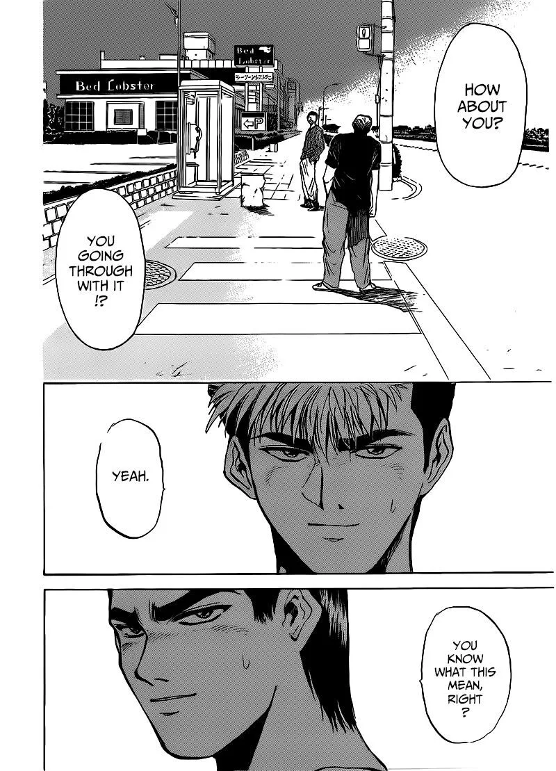 Shounan Junai Gumi Chapter 265 page 12