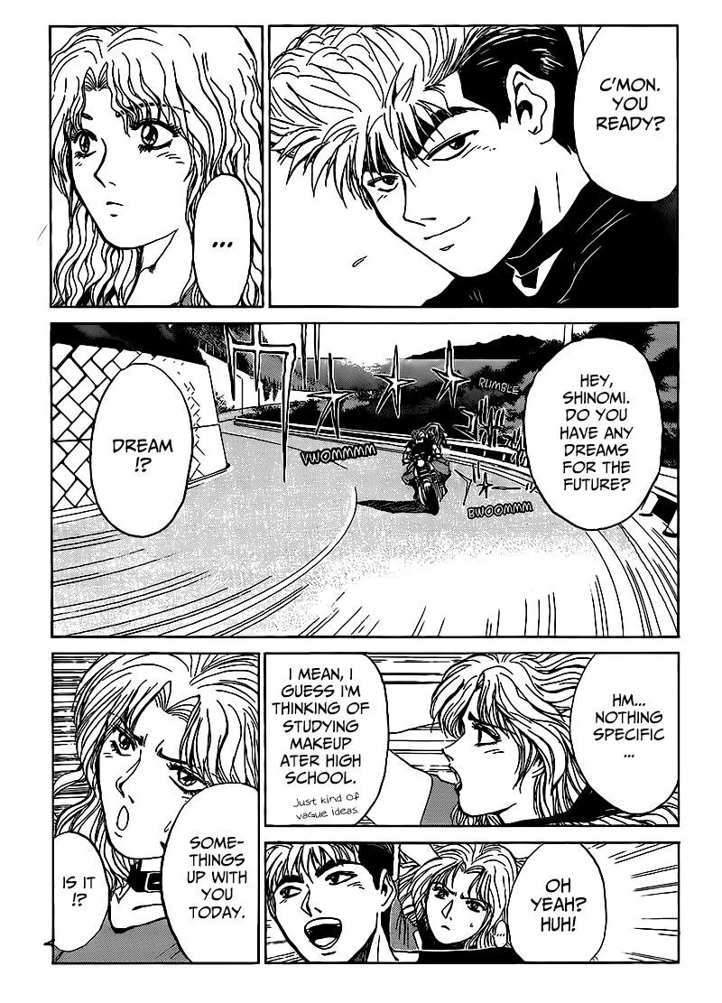 Shounan Junai Gumi Chapter 265 page 4