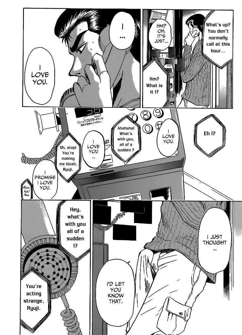 Shounan Junai Gumi Chapter 265 page 10