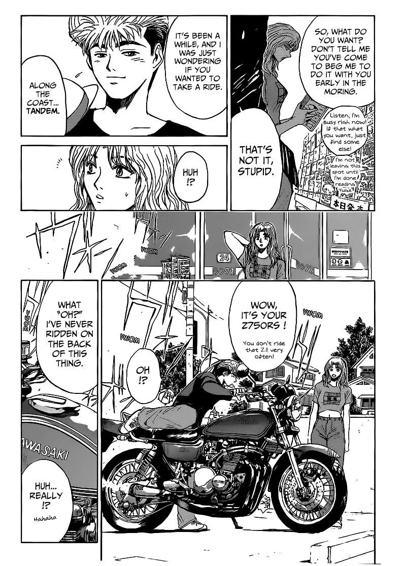Shounan Junai Gumi Chapter 265 page 3
