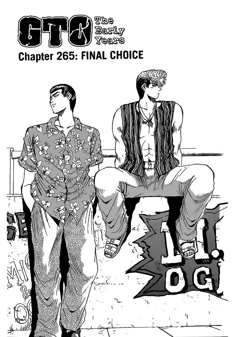 Shounan Junai Gumi Chapter 265 page 1