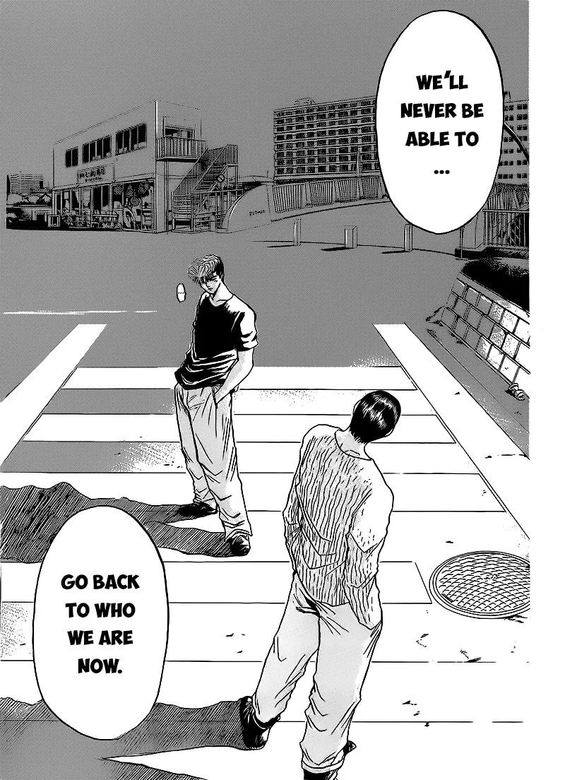 Shounan Junai Gumi Chapter 265 page 13