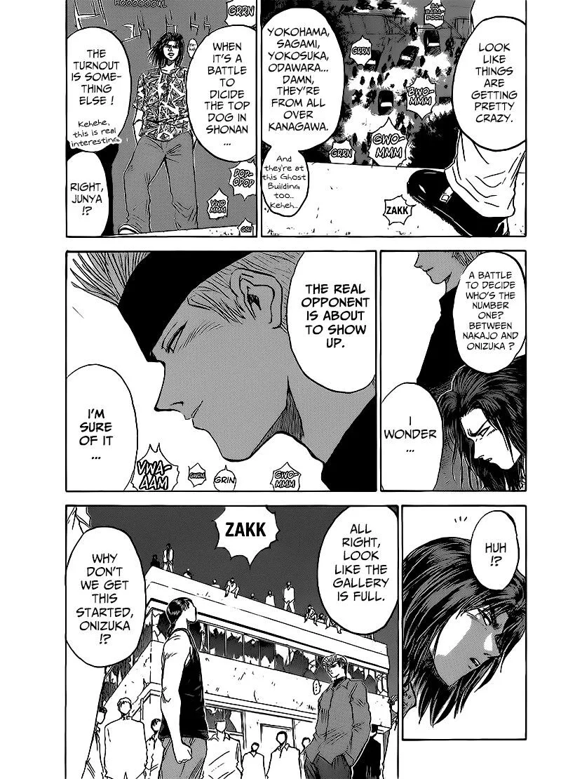 Shounan Junai Gumi Chapter 265 page 17