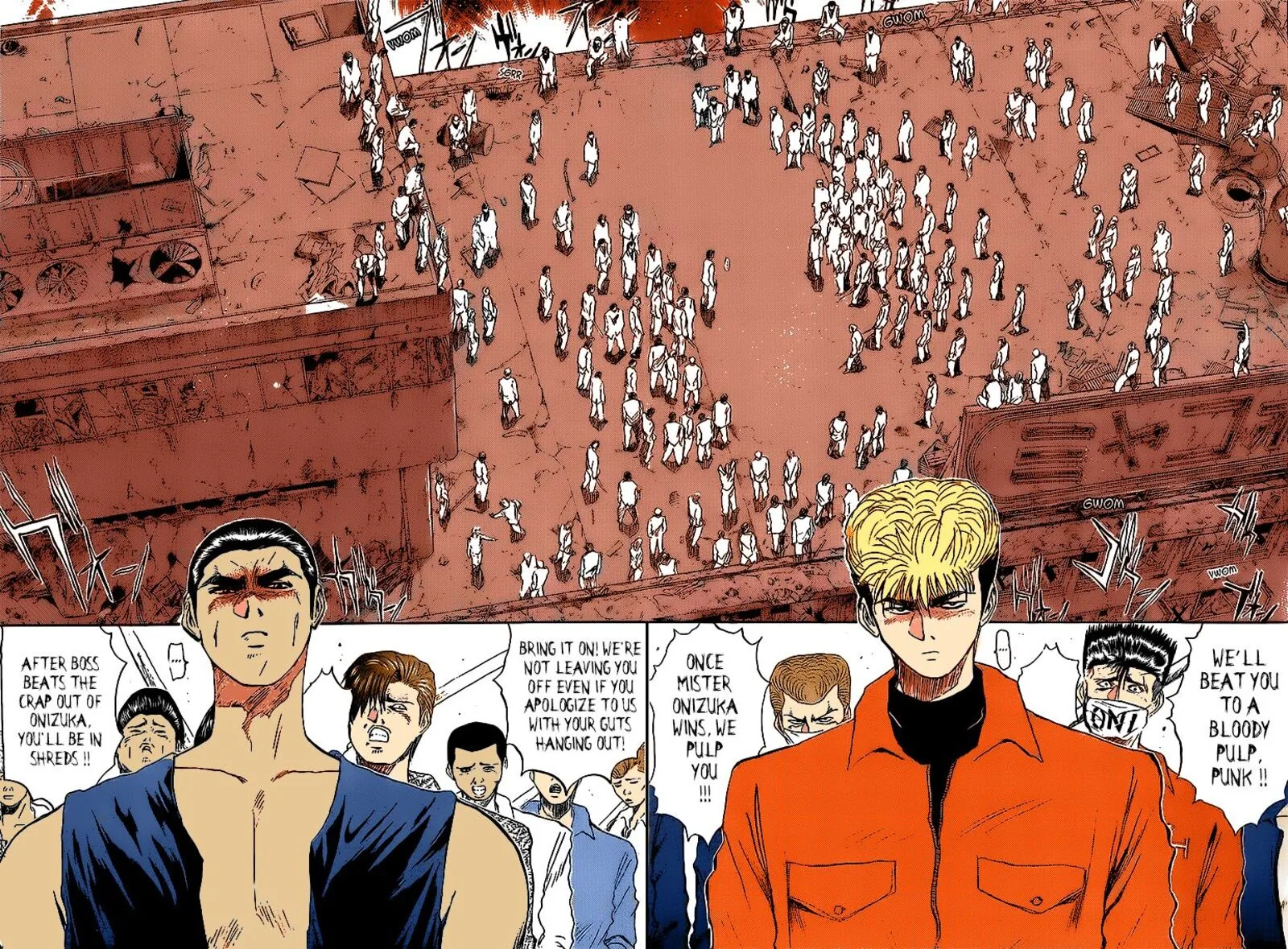 Shounan Junai Gumi Chapter 265 page 16