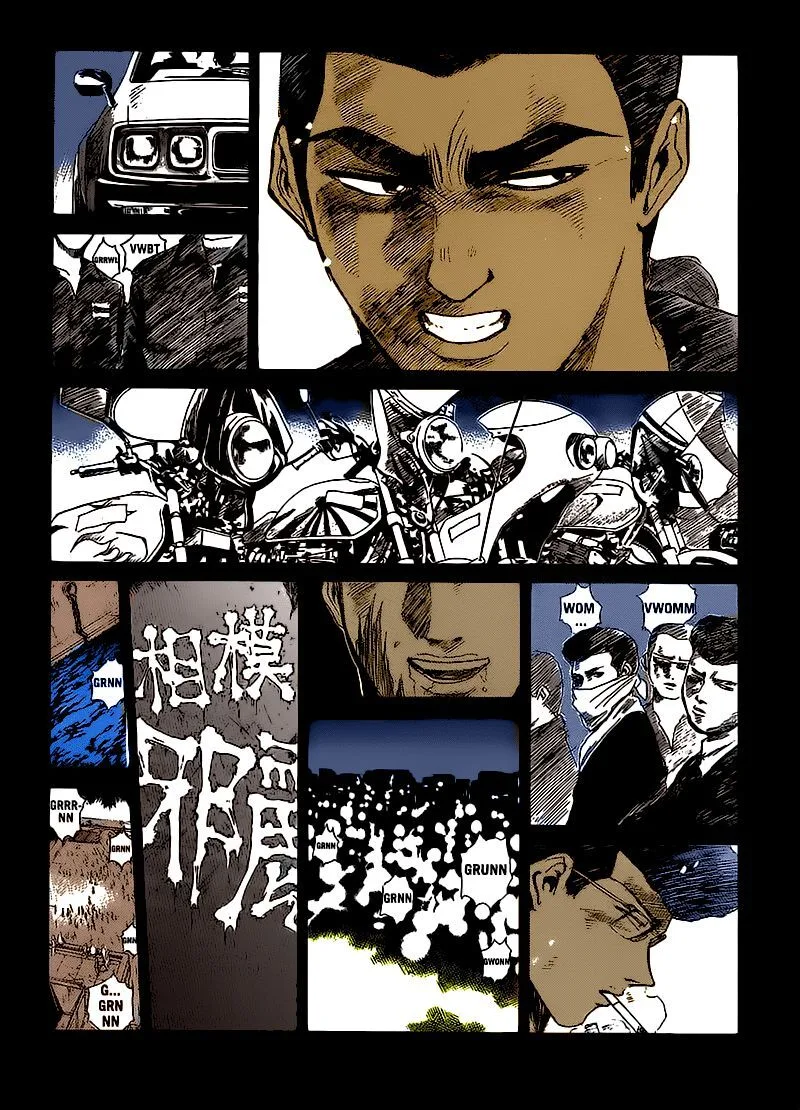 Shounan Junai Gumi Chapter 266 page 3
