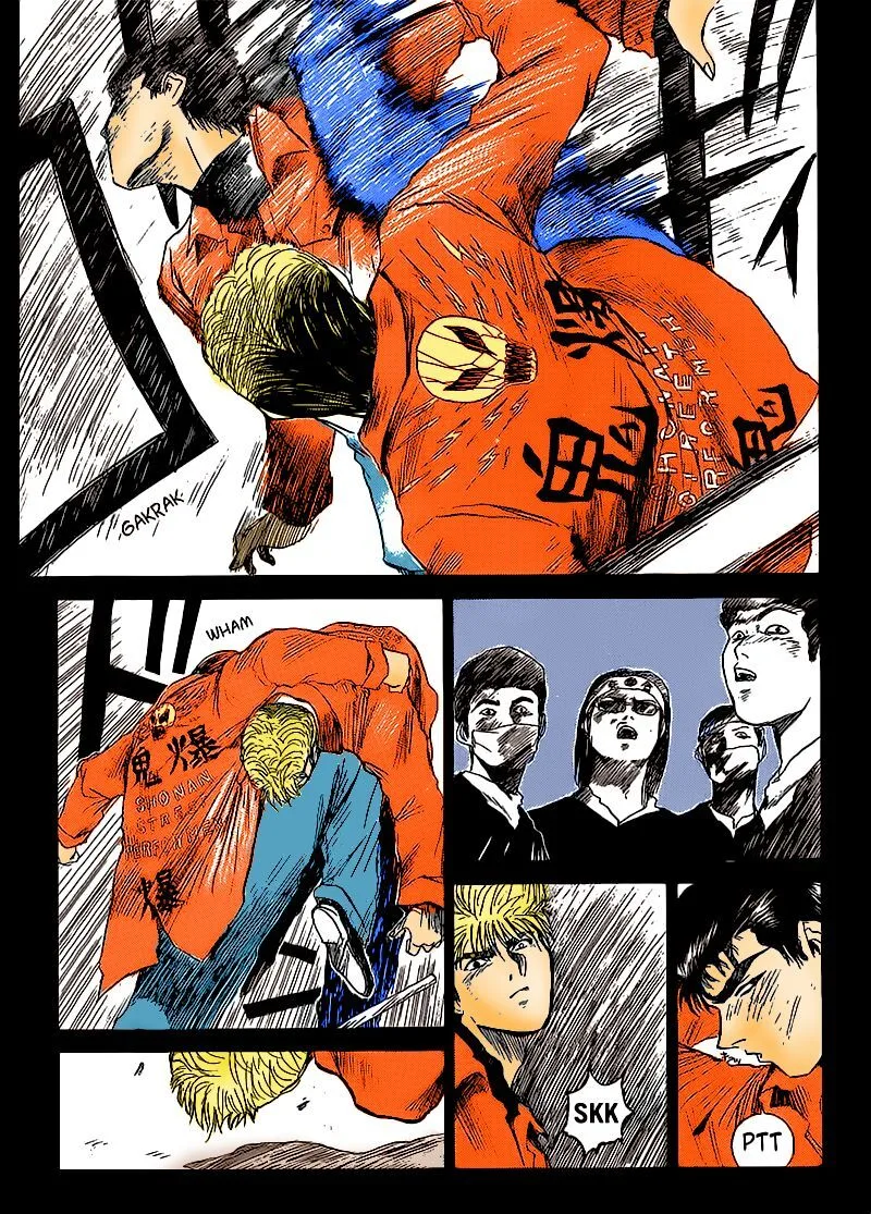 Shounan Junai Gumi Chapter 266 page 16
