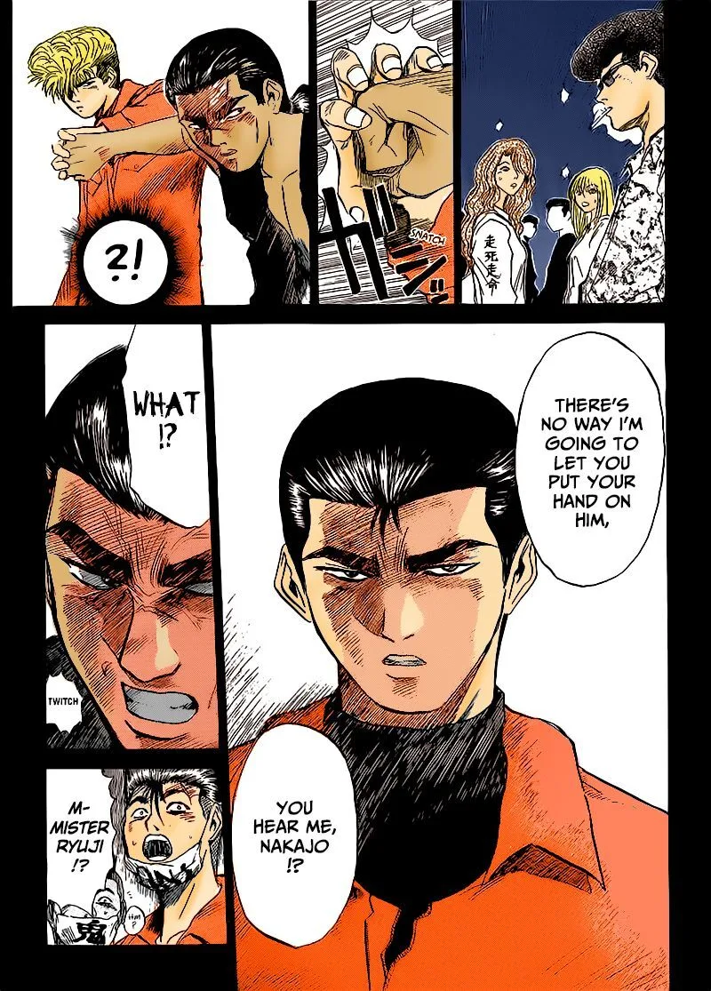 Shounan Junai Gumi Chapter 266 page 10