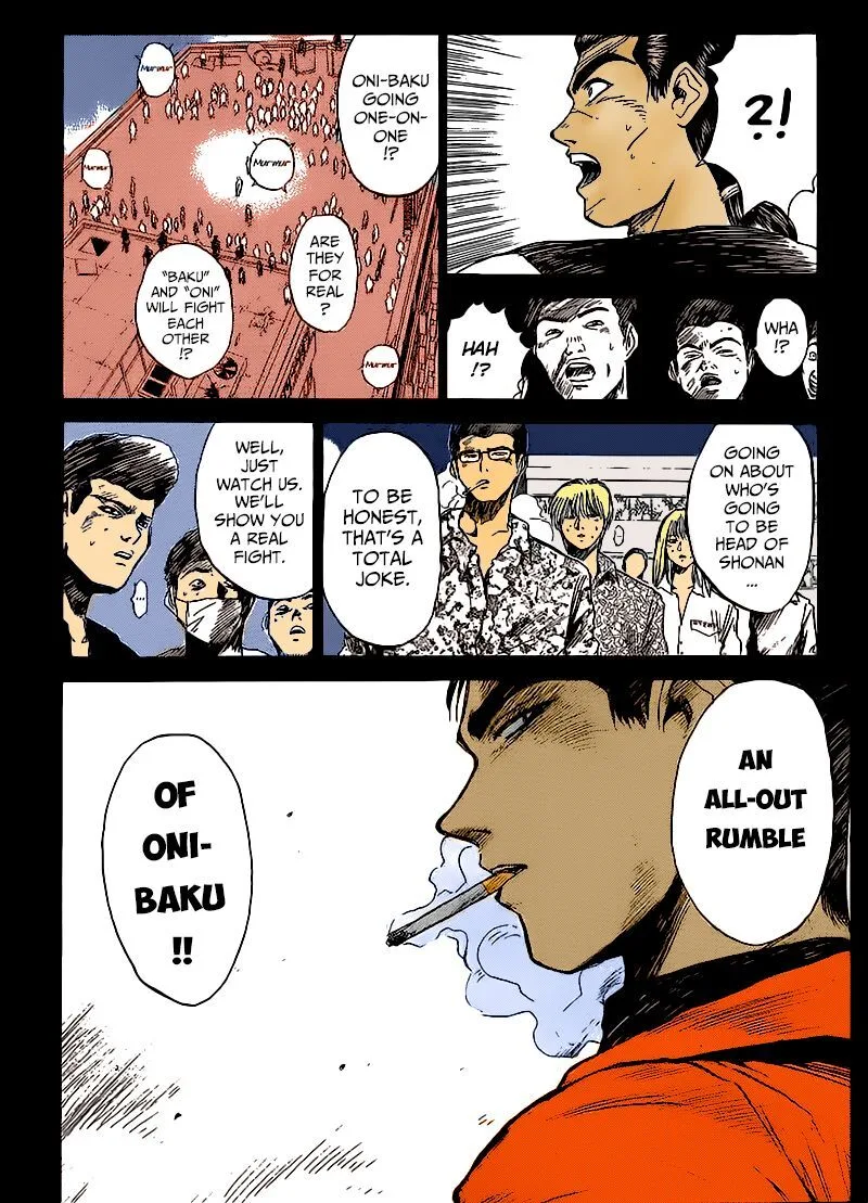 Shounan Junai Gumi Chapter 266 page 13