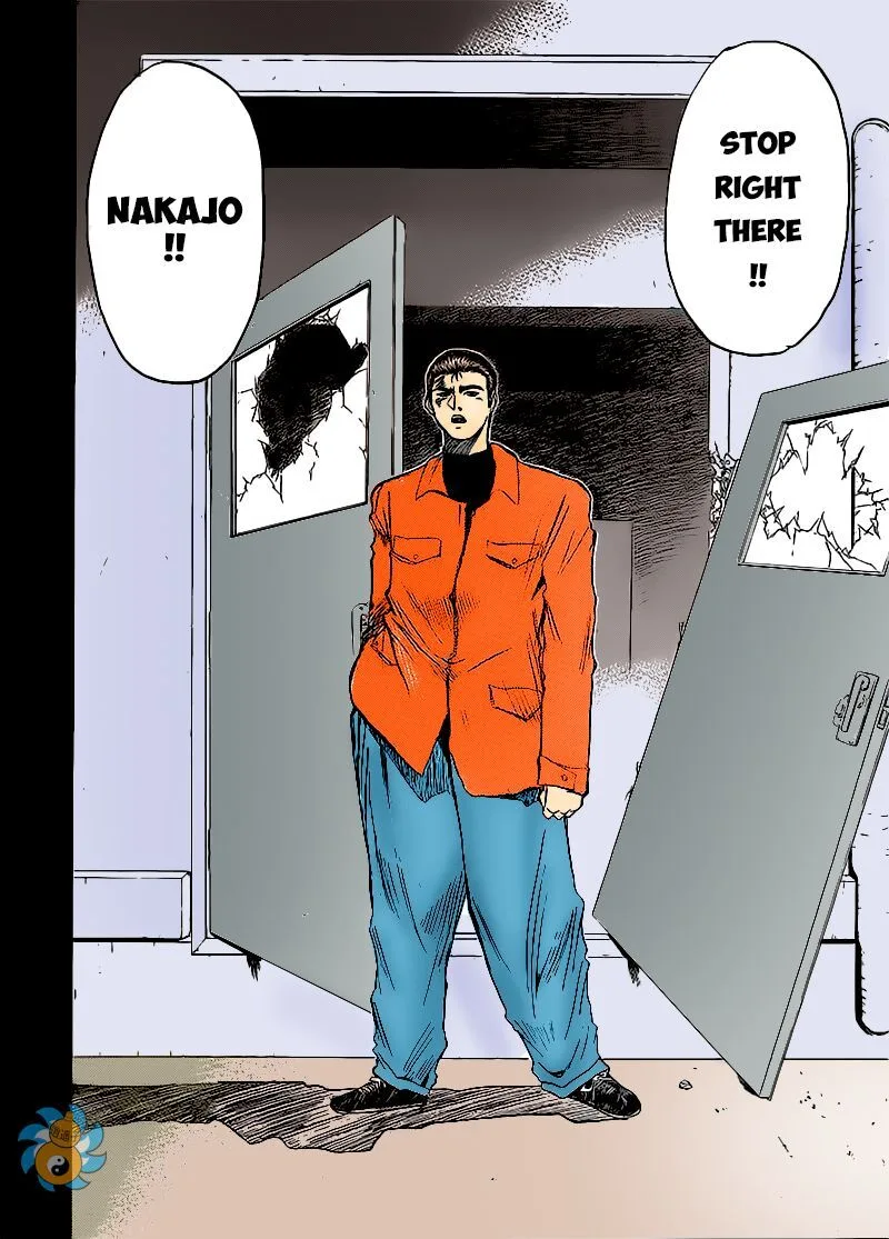 Shounan Junai Gumi Chapter 266 page 9