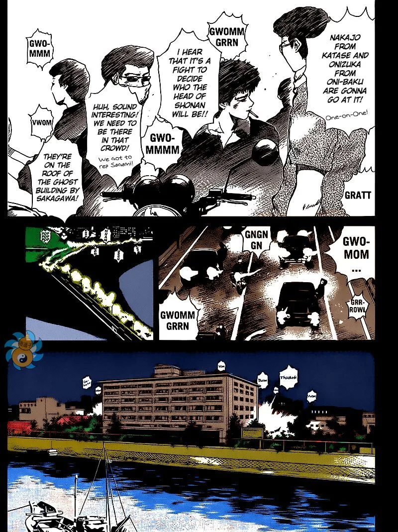 Shounan Junai Gumi Chapter 266 page 1
