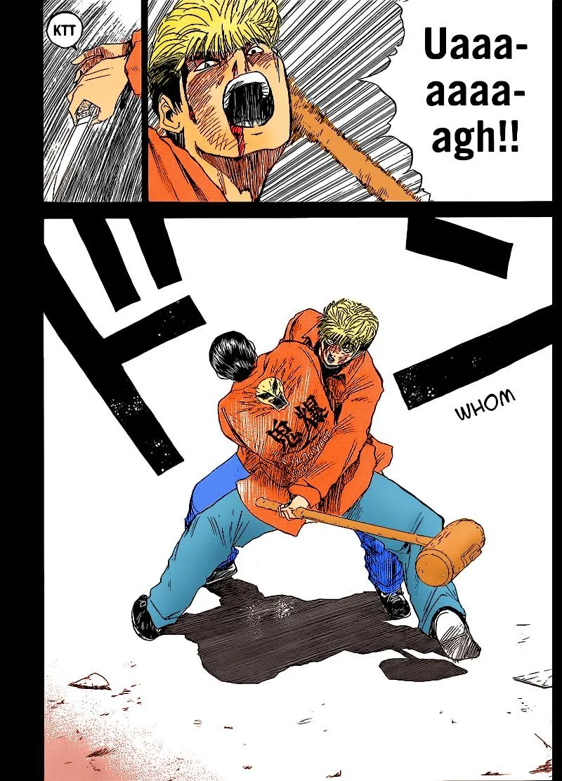 Shounan Junai Gumi Chapter 266 page 21