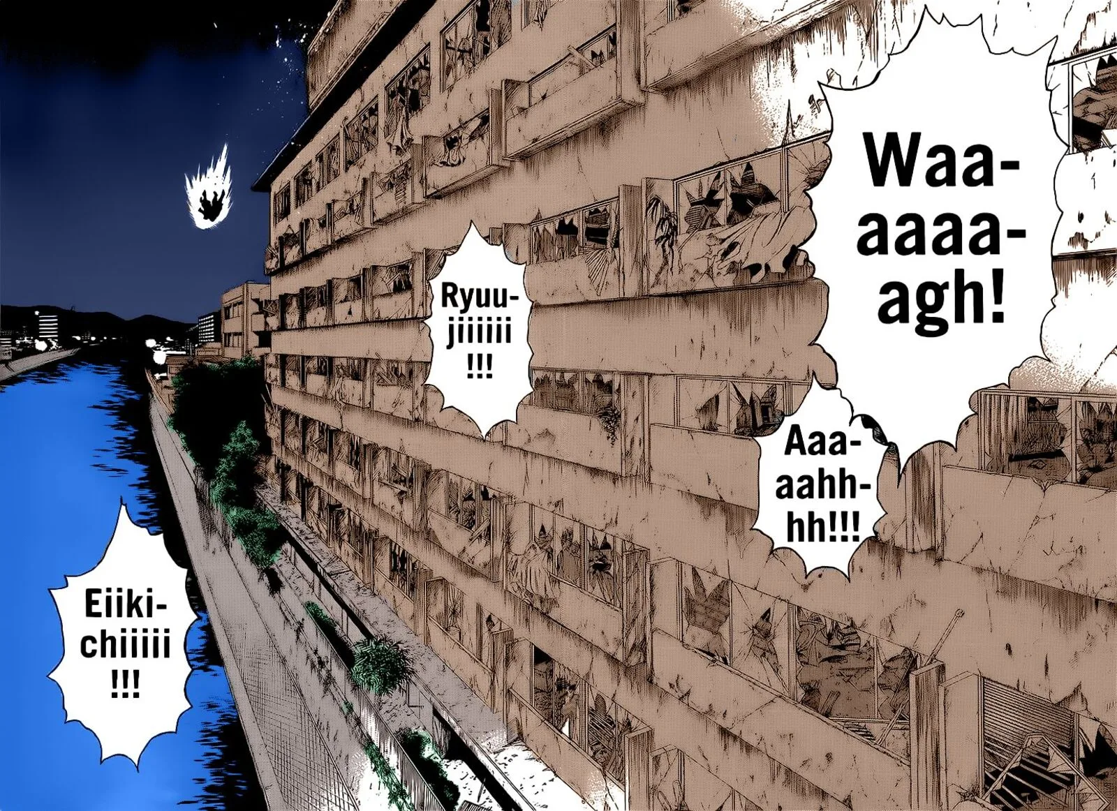 Shounan Junai Gumi Chapter 266 page 29