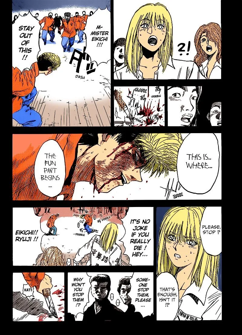 Shounan Junai Gumi Chapter 266 page 22