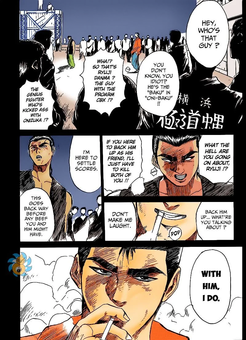 Shounan Junai Gumi Chapter 266 page 11
