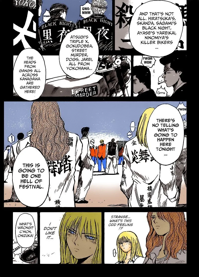 Shounan Junai Gumi Chapter 266 page 6
