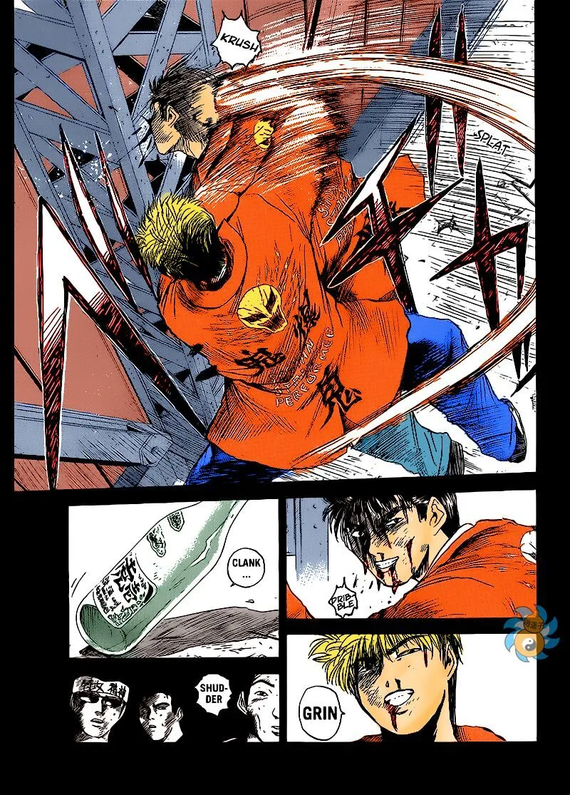 Shounan Junai Gumi Chapter 266 page 18
