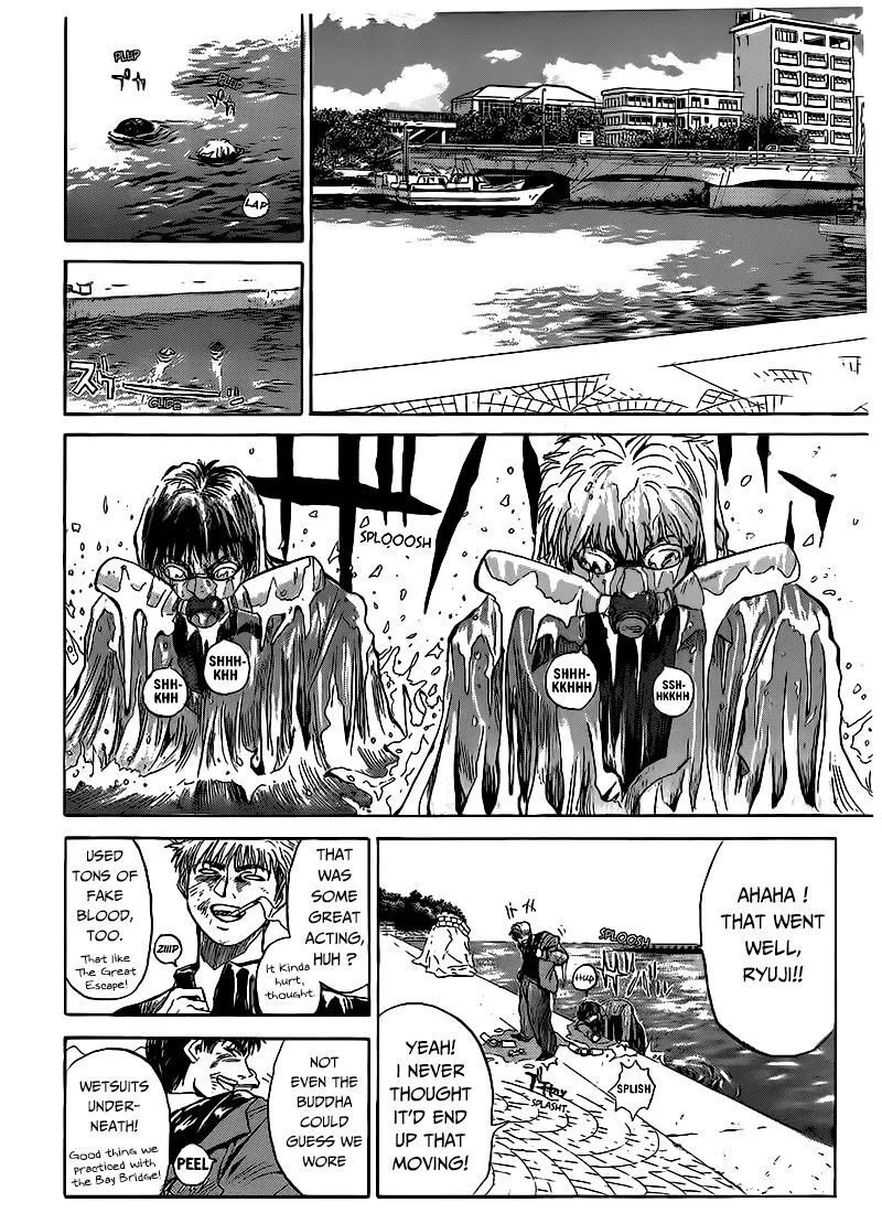 Shounan Junai Gumi Chapter 267 page 13