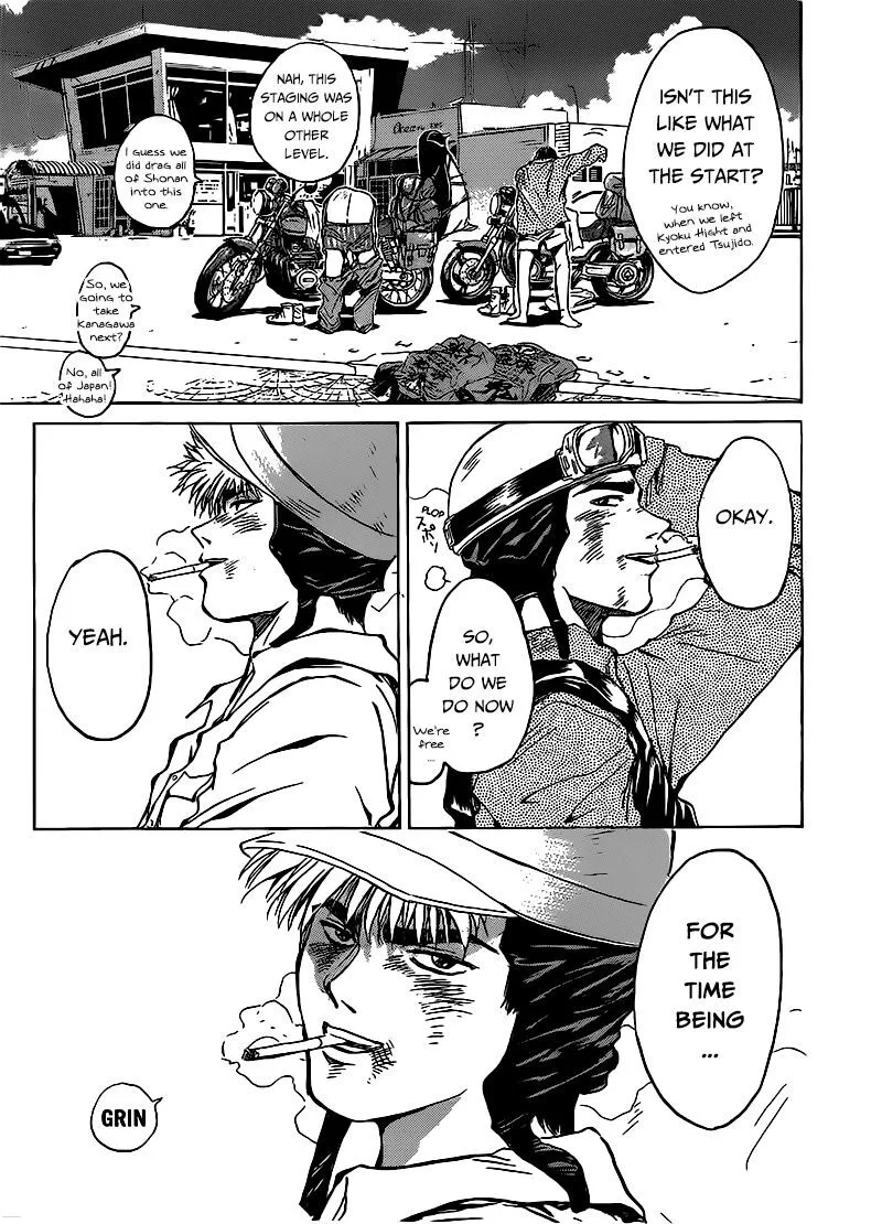 Shounan Junai Gumi Chapter 267 page 14
