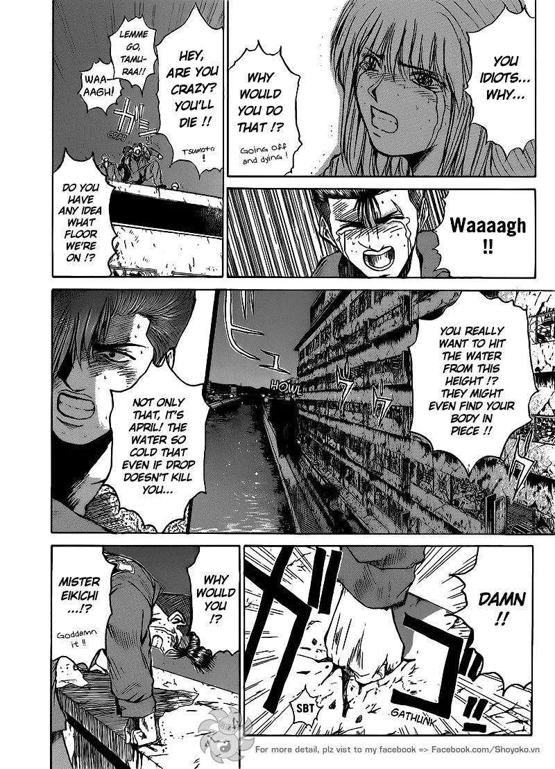 Shounan Junai Gumi Chapter 267 page 3