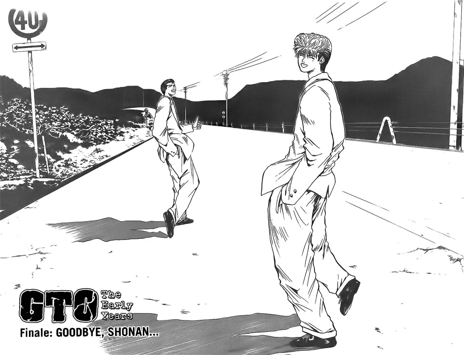 Shounan Junai Gumi Chapter 267 page 6