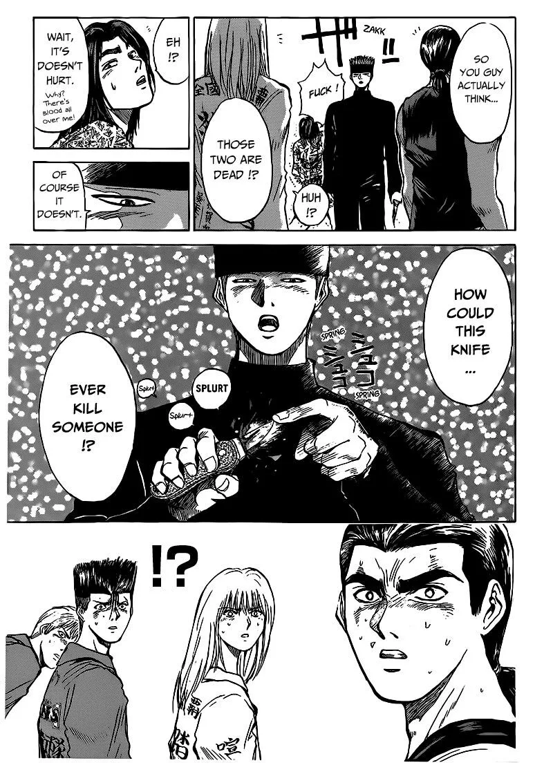 Shounan Junai Gumi Chapter 267 page 12