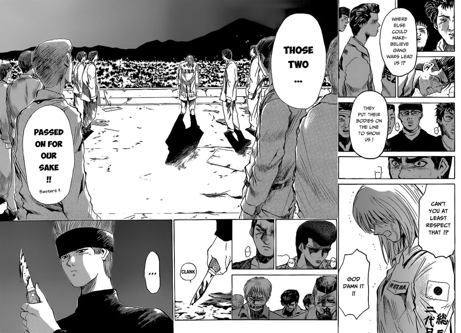 Shounan Junai Gumi Chapter 267 page 5