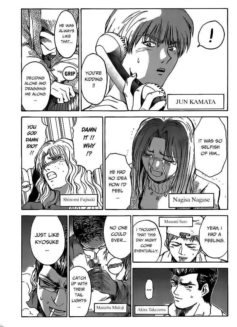 Shounan Junai Gumi Chapter 267 page 9