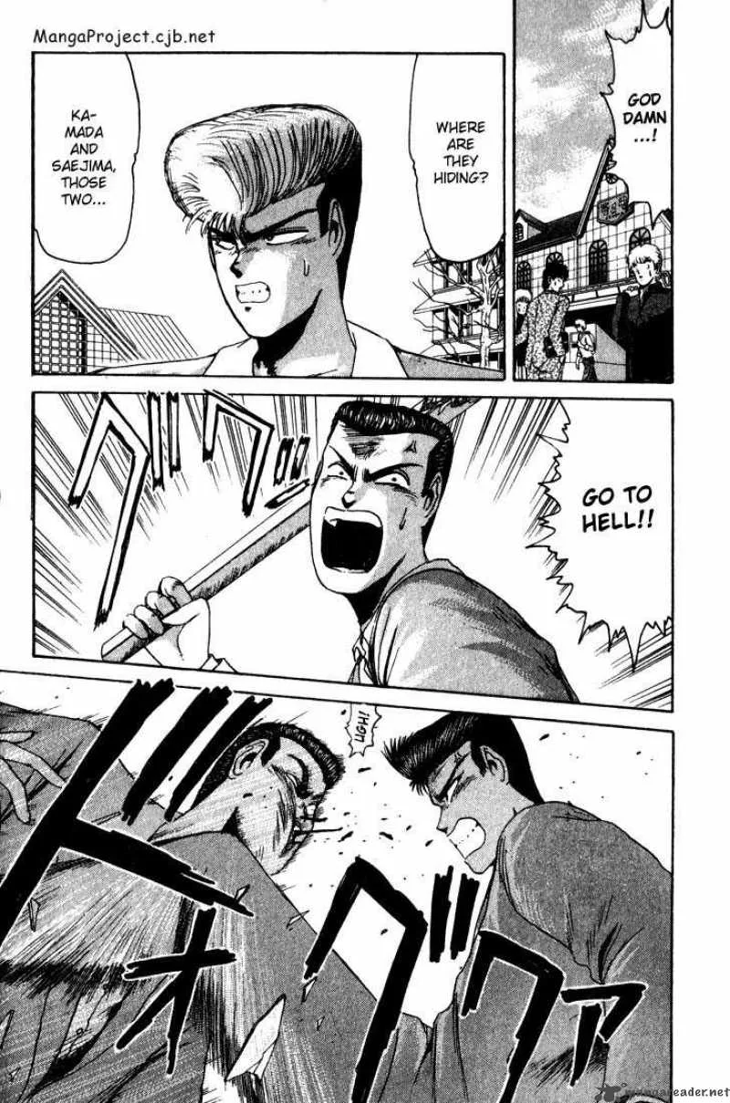 Shounan Junai Gumi Chapter 27 page 4
